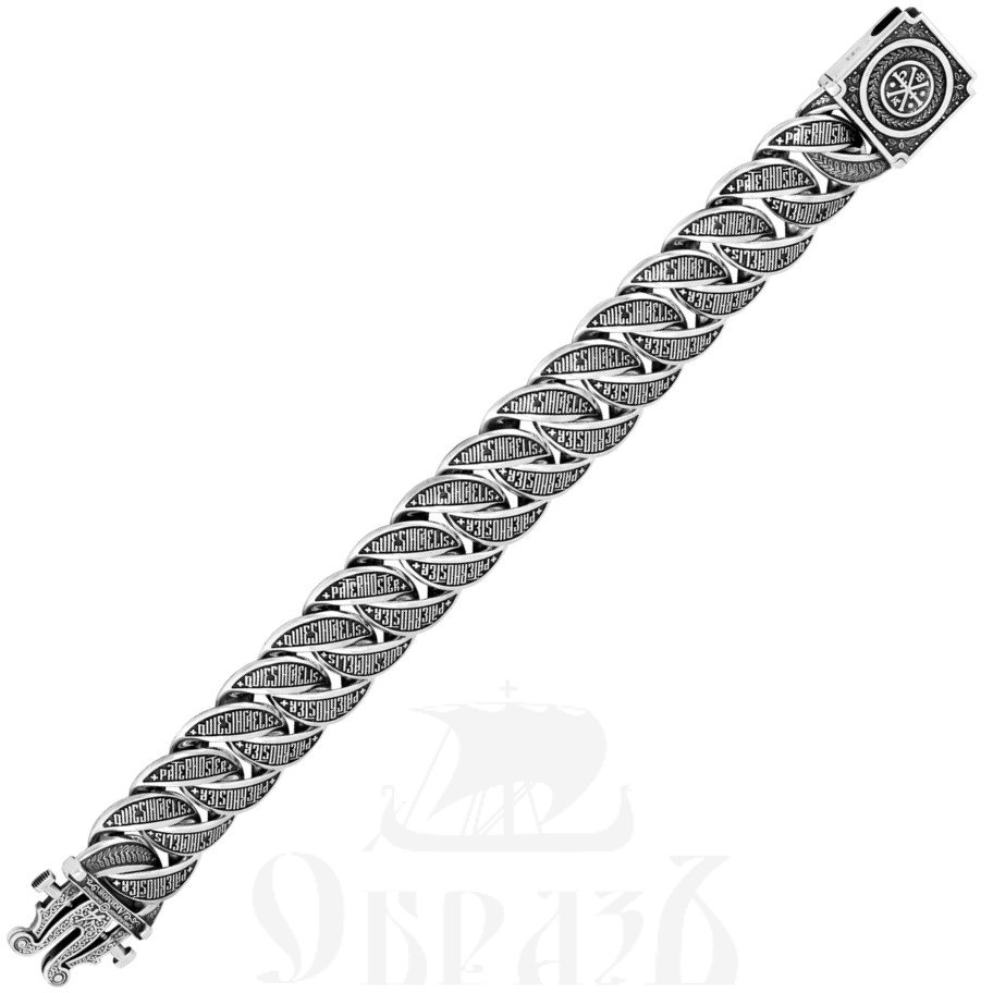 охранный браслет «божья сила», серебро 925 пробы (арт. 105.356)