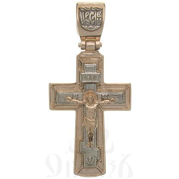 золотой крест с молитвой честному кресту, 585 проба красного и белого цвета (арт. п30059-з5кб)