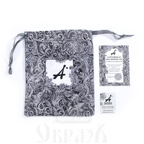 подвеска «молитвенный щит», серебро 925 проба (арт. 102.533)