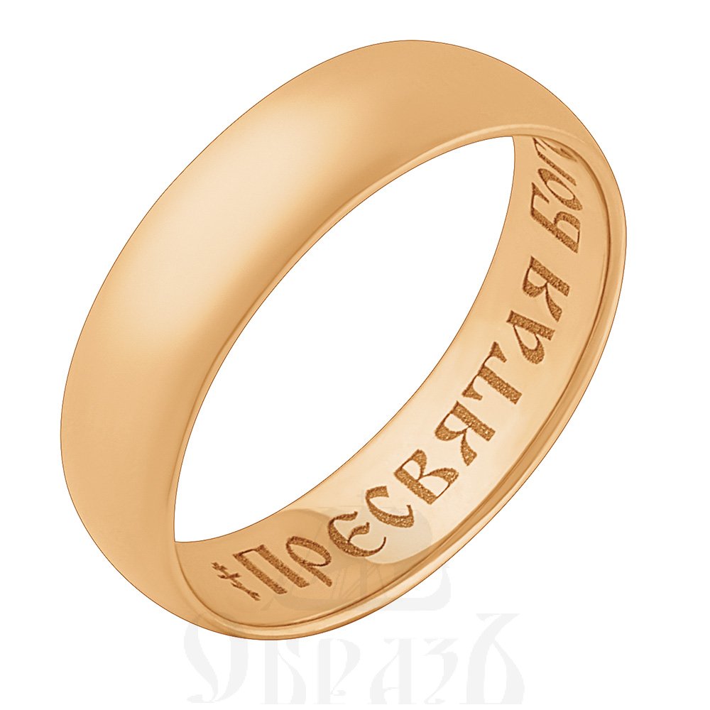 золотое кольцо с молитвой «пресвятая богородица, спаси нас» (karat 17-1005-11-64) ширина 5 мм 585 проба красного цвета